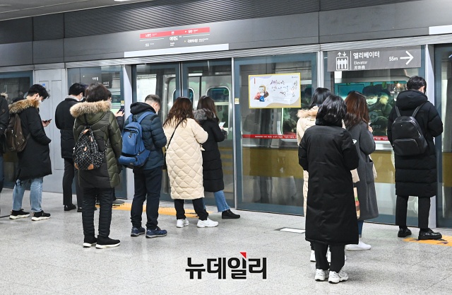 ▲ ⓒ뉴데일리 DB.