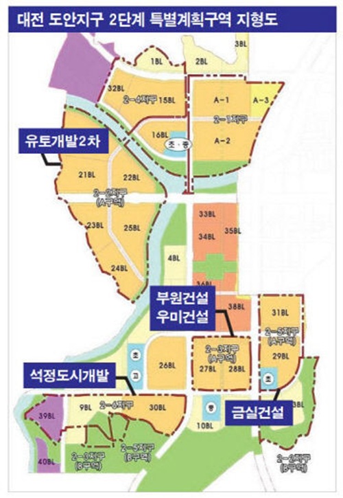 ▲ 대전 도안 2지구 개발 예정지 일대. 이번 소송 패소로 기반시설 부담금 수천억 원이 시민 부담으로 전가될 우려가 커지고 있다.ⓒ대전시