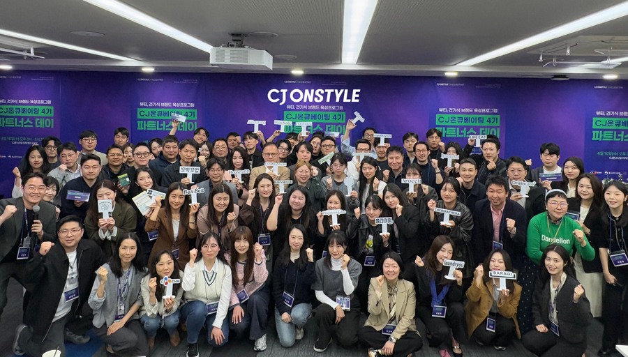 ▲ CJ온스타일이 CJ온큐베이팅 4기 브랜드로 초격차 스타트업 25개사를 선발했다.ⓒCJ온스타일