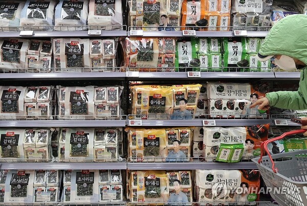 ▲ 대형마트에 진열된 조미김 ⓒ연합뉴스