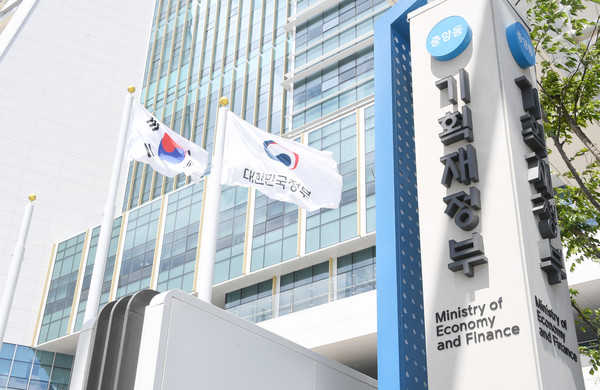 ▲ 기획재정부 세종청사. ⓒ연합뉴스