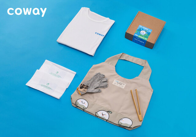 ▲ 코웨이 플로깅 키트 ⓒ코웨이