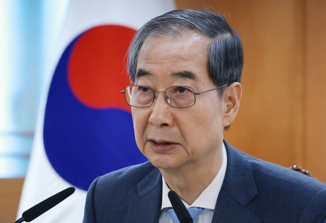 ▲ 한덕수 대통령 권한대행 국무총리가 21일 정부서울청사에서 열린 경제안보전략 태스크포스(TF) 회의에서 발언하고 있다. (대통실통신사진기자단) ⓒ뉴시스