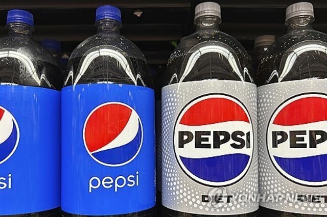 ▲ 펩시콜라. 출처=APⓒ연합뉴스