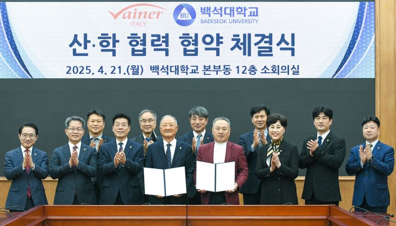 ▲ 백석대·(주)바이네르 대표자들이 협약식후 기념촬영을 하고 있다.ⓒ백석대