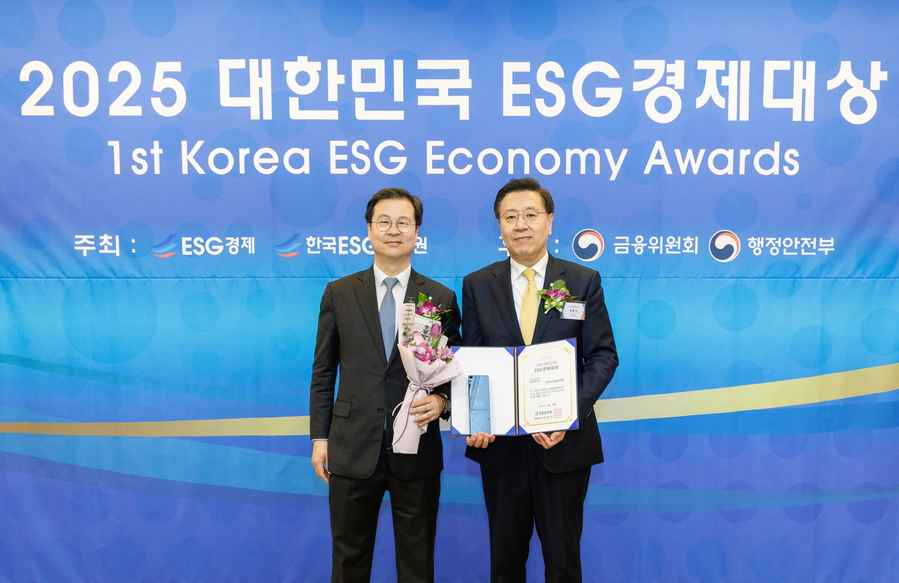 ▲ 한수원이 지난 18일 제1회 '2025 대한민국 ESG 경제대상'에서 'ESG 종합대상'을 수상했다 ⓒ한국수력원자력