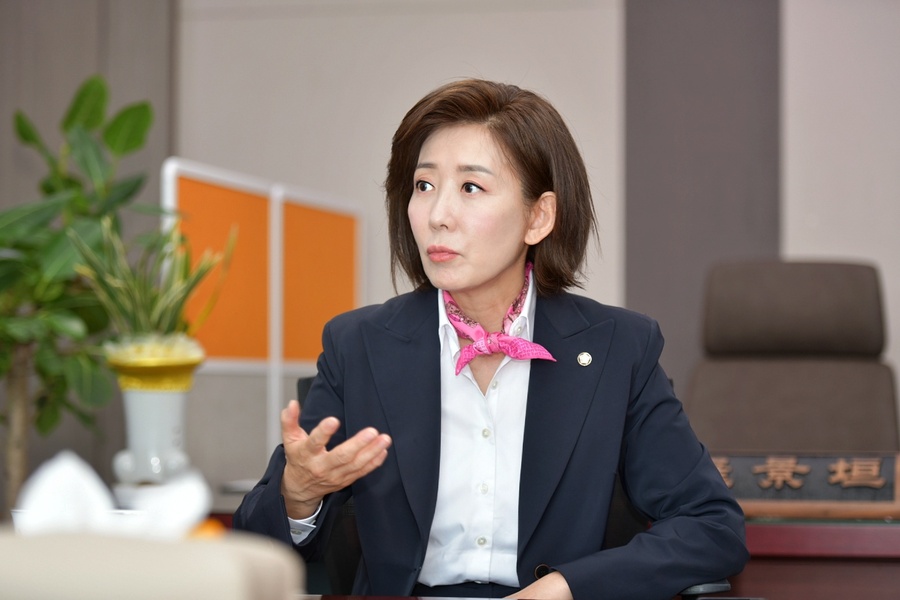 ▲ 나경원 국민의힘 대선 경선 후보.