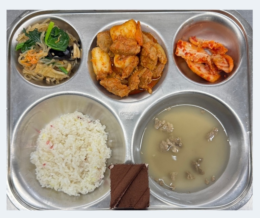 ▲ 대전 글꽃중의 미역 없는 미역국.ⓒ독자제공