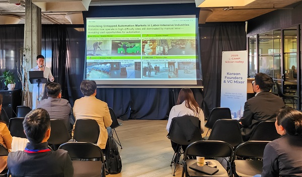 ▲ ⓒ롯데벤처스