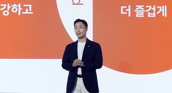 ▲ ⓒ삼양라운드스퀘어