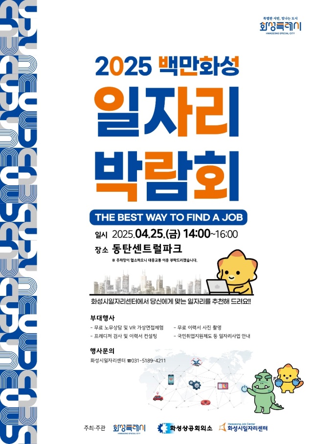 search_img