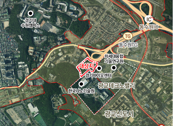 ▲ 경기주택도시공사가 바이오산업 특화로 개발 예정인 광교테크노밸리 바이오부지 위치도. ⓒ경기주택도시공사 제공