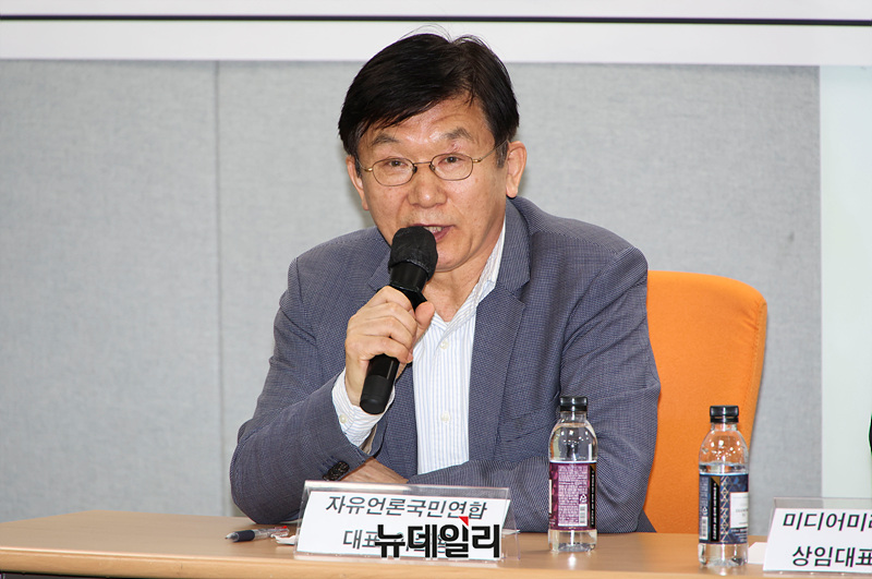 ▲ 이준용 자유언론국민연합 대표가 22일 오전 서울 여의도 산림비전센터 열림홀에서 열린 '21대 대선 보도 감시단 출범식'에서 인사말을 하고 있다. ⓒ서성진 기자