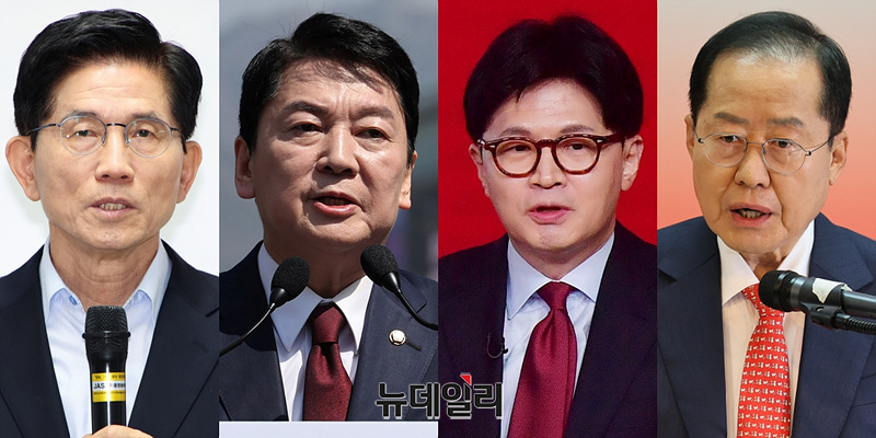 ▲ 왼쪽부터 김문수·안철수·한동훈·홍준표 국민의힘 대선 경선 후보.(가나다 순) ⓒ뉴데일리 DB