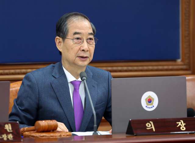 ▲ 한덕수 대통령 권한대행 국무총리가 22일 서울 종로구 정부서울청사에서 열린 국무회의에서 발언하고 있다. ⓒ뉴시스