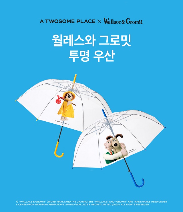 ▲ ⓒ투썸플레이스