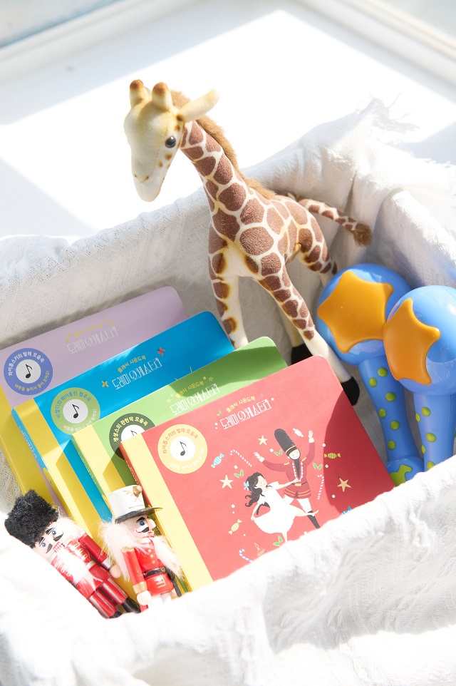 ▲ ⓒ웅진씽크빅