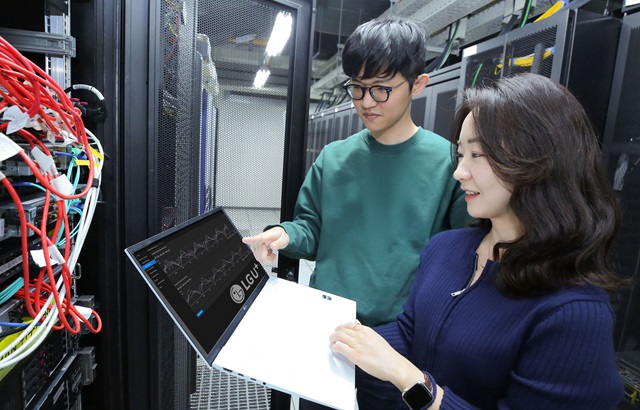 ▲ ⓒLG유플러스