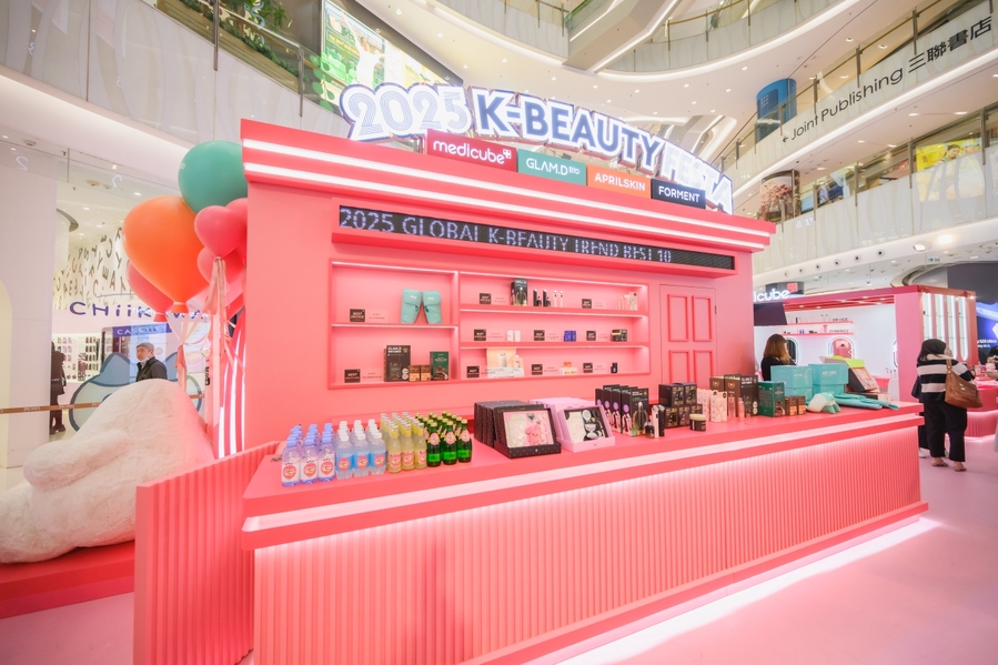 ▲ 에이피알 홍콩 몽콕 팝업 현장ⓒ에이피알