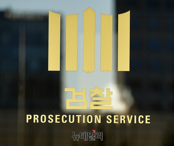 ▲ ⓒ뉴데일리DB