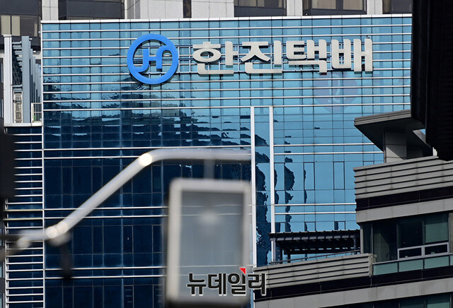 ▲ 한진은 오는 27일부터 주 7일 배송을 실시한다. ⓒ뉴데일리DB