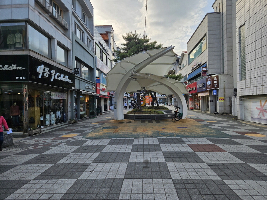 ▲ 점촌문화의거리ⓒ