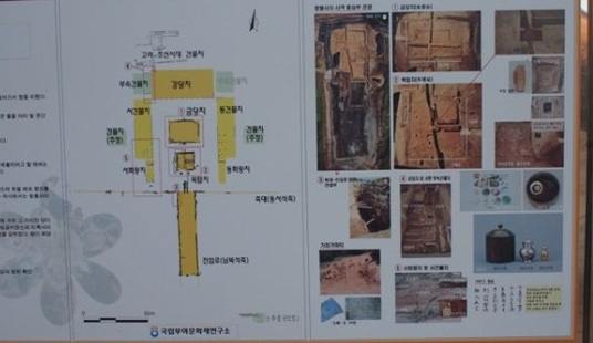 ▲ 부여 왕흥사지, 낙함암 건너편 백마강변에 자리잡고 있는 백제의 옛 절터.ⓒ부여군