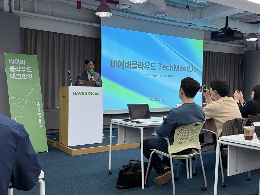 ▲ ⓒ뉴데일리 김성현 기자