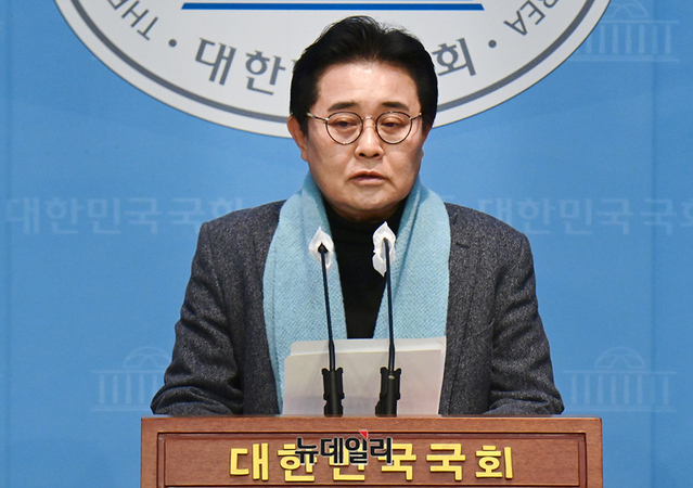 ▲ 전병헌 새미래민주당 대표. ⓒ뉴데일리