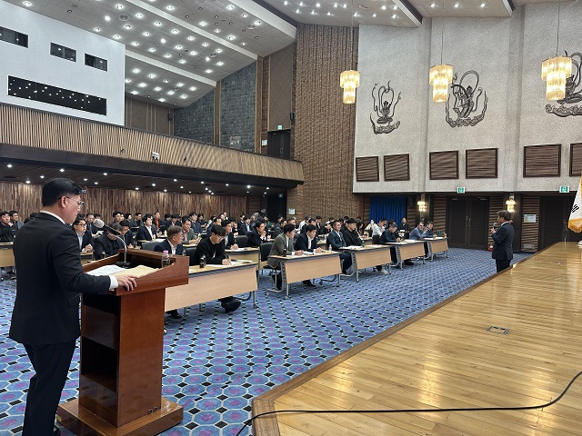 ▲ 경북문화관광공사는 23일 오후 2시 공사 대회의장에서 ‘보문관광단지 민간투자 환경개선 사업’에 대한 입주업체 및 투자자 대상 설명회를 개최했다.ⓒ경북관광공사