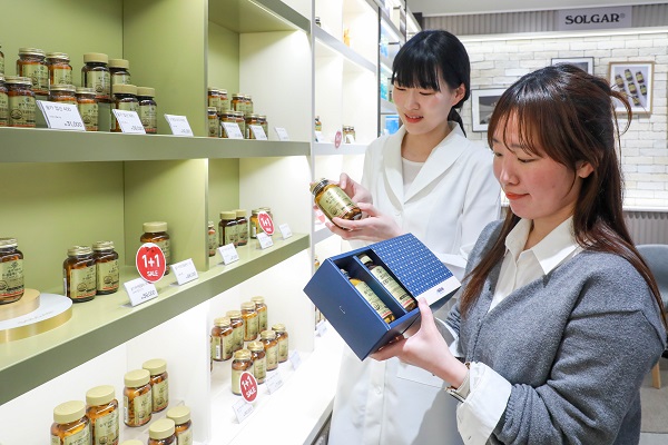 ▲ ⓒ현대백화점그룹