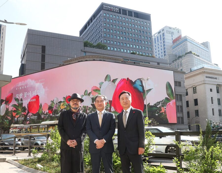 ▲ ⓒ신세계면세점