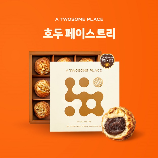 ▲ ⓒ투썸플레이스