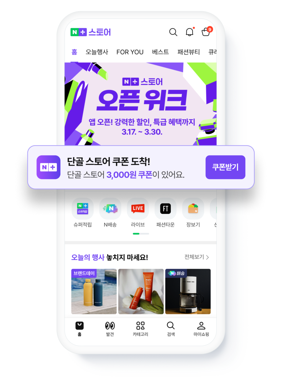 search_img