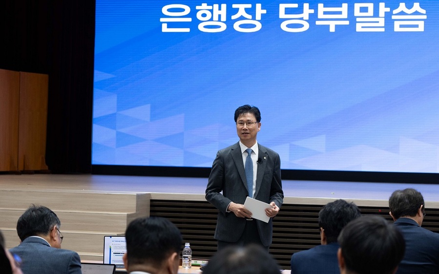 내면농업협동조합 이미지