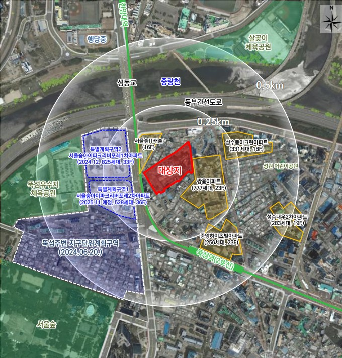 ▲ 성수동1가 656-1267번지 일대 ⓒ서울시