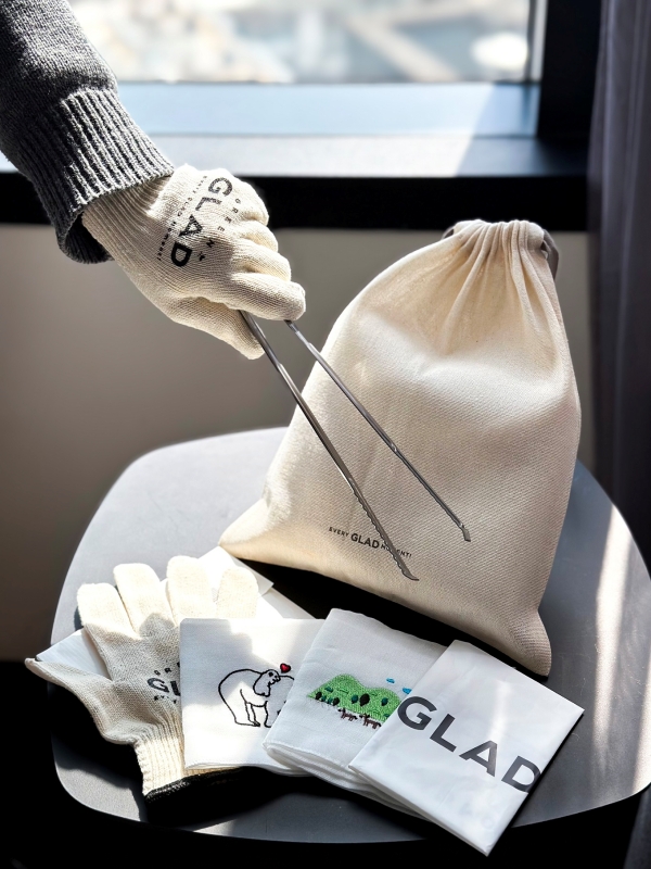 ▲ 글래드 줍깅 키트ⓒ글래드 호텔