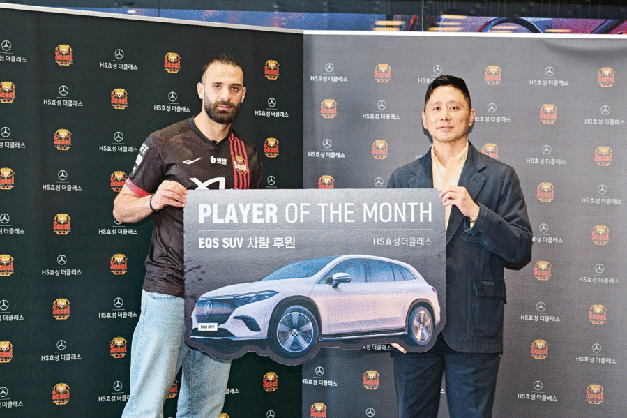 ▲ FC서울의 수비수 야잔이 팬들이 선정한 이달의 선수상을 수상했다.ⓒFC서울 제공
