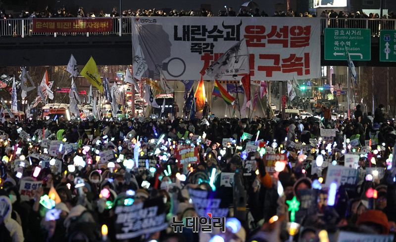 ▲ 민노총이 지난 1월4일 오후 서울 용산구 한남동 윤석열 전 대통령 관저 입구에서 대통령 체포를 주장하는 집회를 열었다. 2025.01.04. ⓒ정상윤 기자
