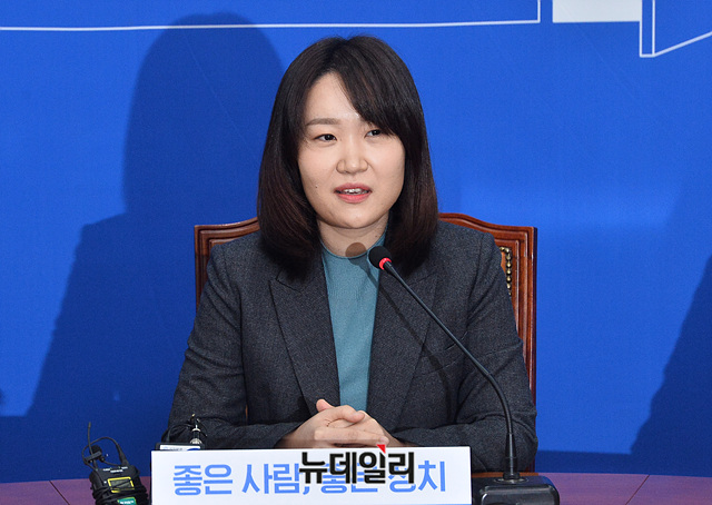 ▲ 이소영 더불어민주당 의원. ⓒ뉴데일리