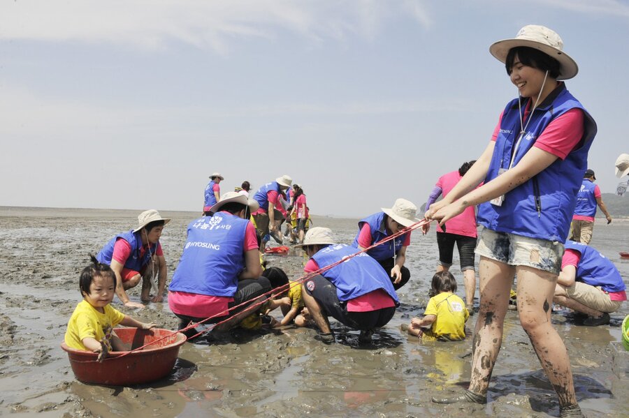 ▲ 효성봉사단 봉사활동 갯벌체험 ⓒ효성