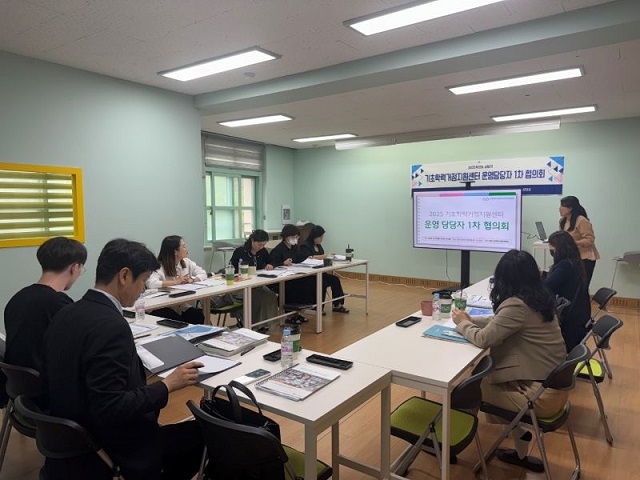 ▲ 포항교육지원청은 지난 22일 포항기초학력거점지원센터에서 경북지역 기초학력향상사업 활성화를 위한 협의회를 개최했다.ⓒ포항교육청