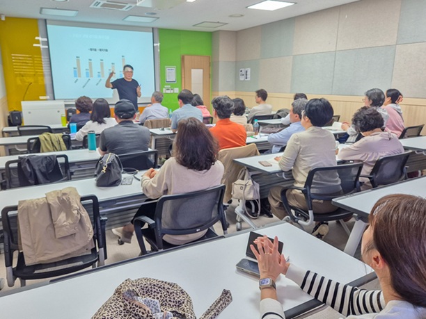 ▲ 부동산 경매 무료 특강 모습.ⓒ원광디지털대