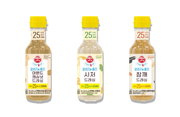 ▲ ⓒ오뚜기