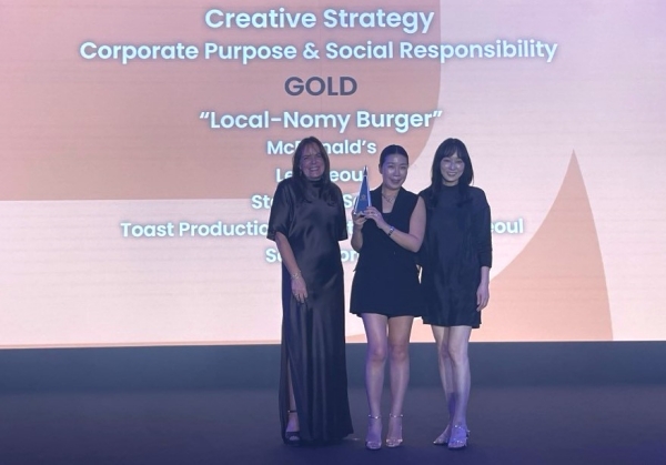 ▲ 한국맥도날드가 아시아·태평양 지역 최대 광고제 ‘스파이크스 아시아 2025’에서 ‘크리에이티브 전략 – 기업 이념 및 사회적 책임’ 부문 금상을 수상했다.ⓒ한국맥도날드