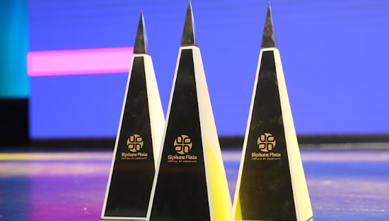 ▲ ⓒ스파이크스 아시아