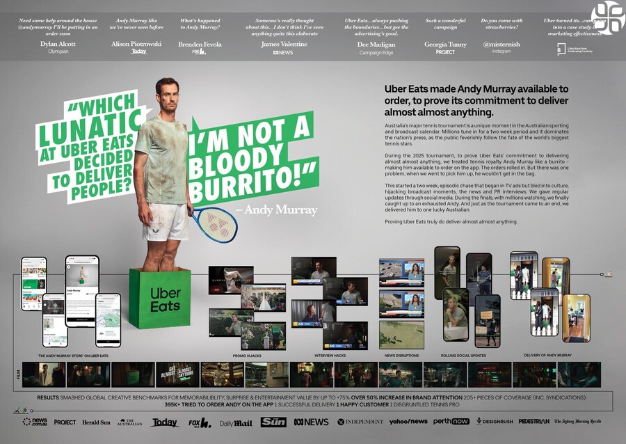 ▲ ⓒ스파이크스 아시아