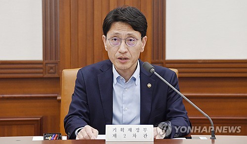 ▲ 김윤상 기획재정부 2차관. ⓒ연합뉴스