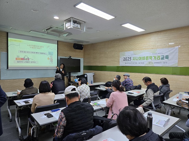 ▲ ⓒ풀무원식단