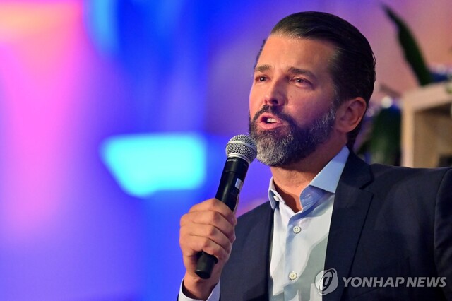 ▲ 트럼프 주니어. 출처=EPAⓒ연합뉴스